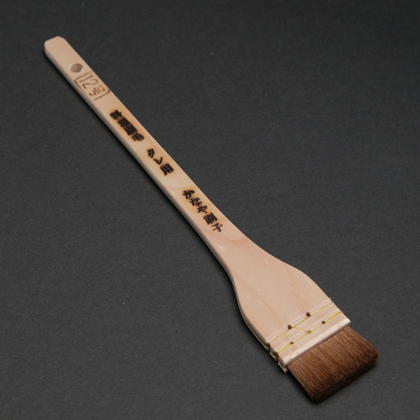 Kanaya Sauce Brush 34mm (Horsehair)