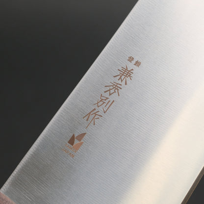 Kanehide Bessaku Komakiri Gyuto 270mm Rosewood Handle