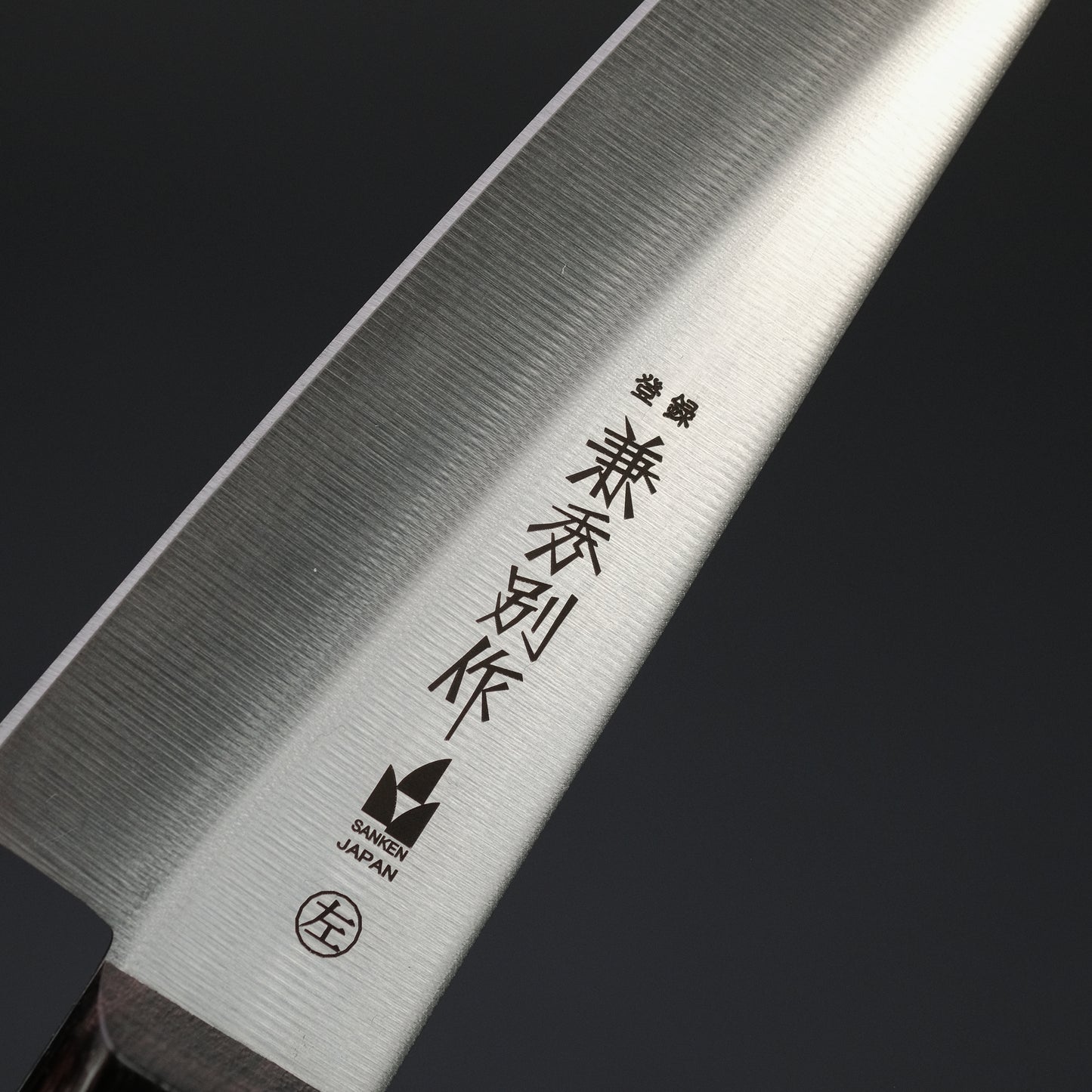 Kanehide Bessaku Left-Handed Honesuki Kaku 150mm Rosewood Handle