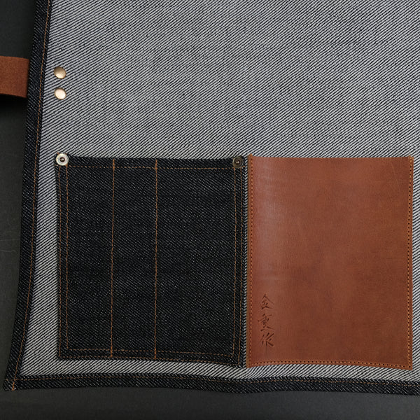 Kaneshige Denim Knife Roll