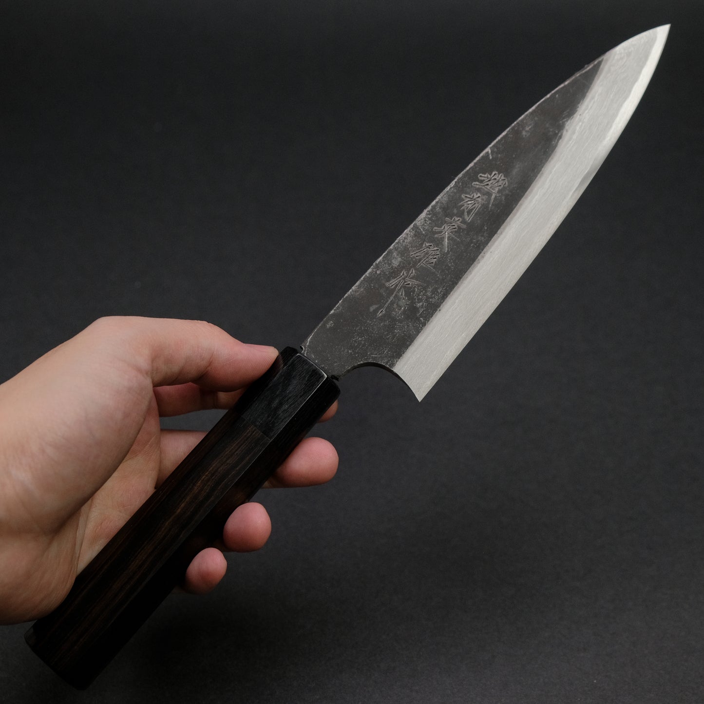 Kitaoka Blue #2 Kurouchi Funayuki 165mm Ebony Handle