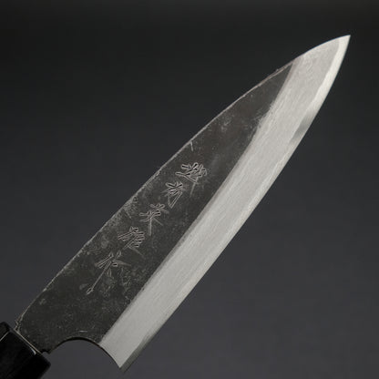Kitaoka Blue #2 Kurouchi Funayuki 165mm Ebony Handle