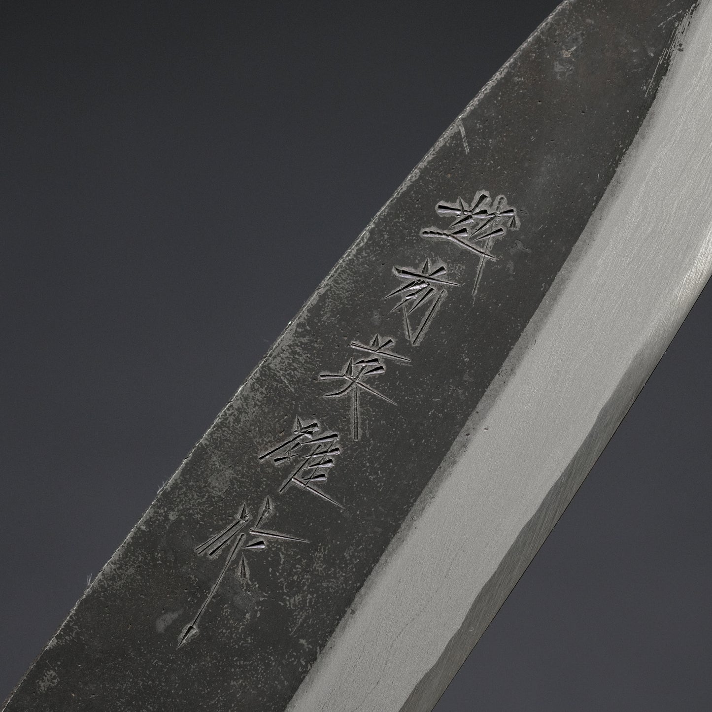 Kitaoka Blue #2 Kurouchi Funayuki 165mm Ebony Handle