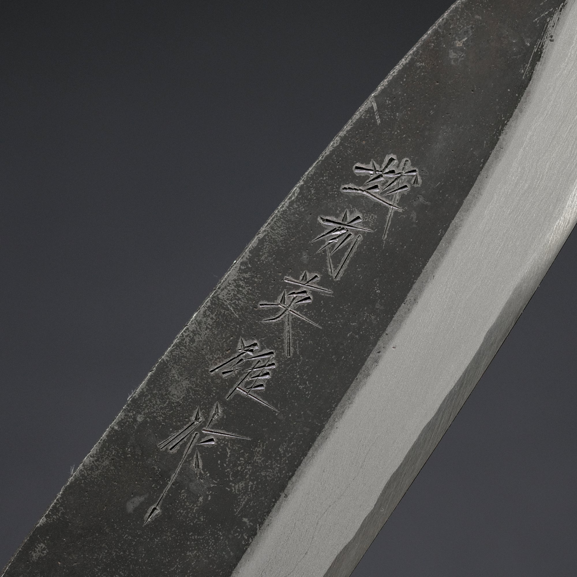 Kitaoka Blue 