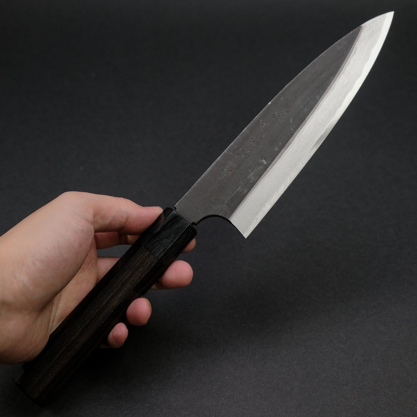 Kitaoka Blue #2 Kurouchi Funayuki 180mm Ebony Handle