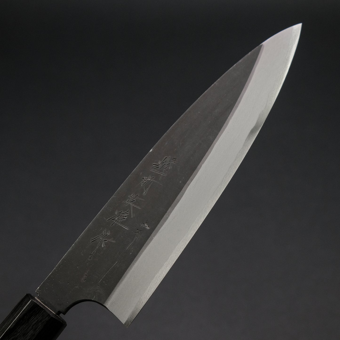 Kitaoka Blue #2 Kurouchi Funayuki 180mm Ebony Handle