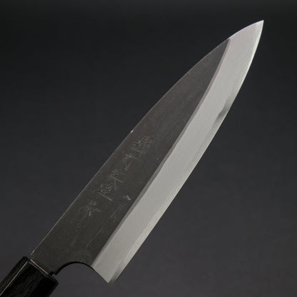 Kitaoka Blue #2 Kurouchi Funayuki 180mm Ebony Handle