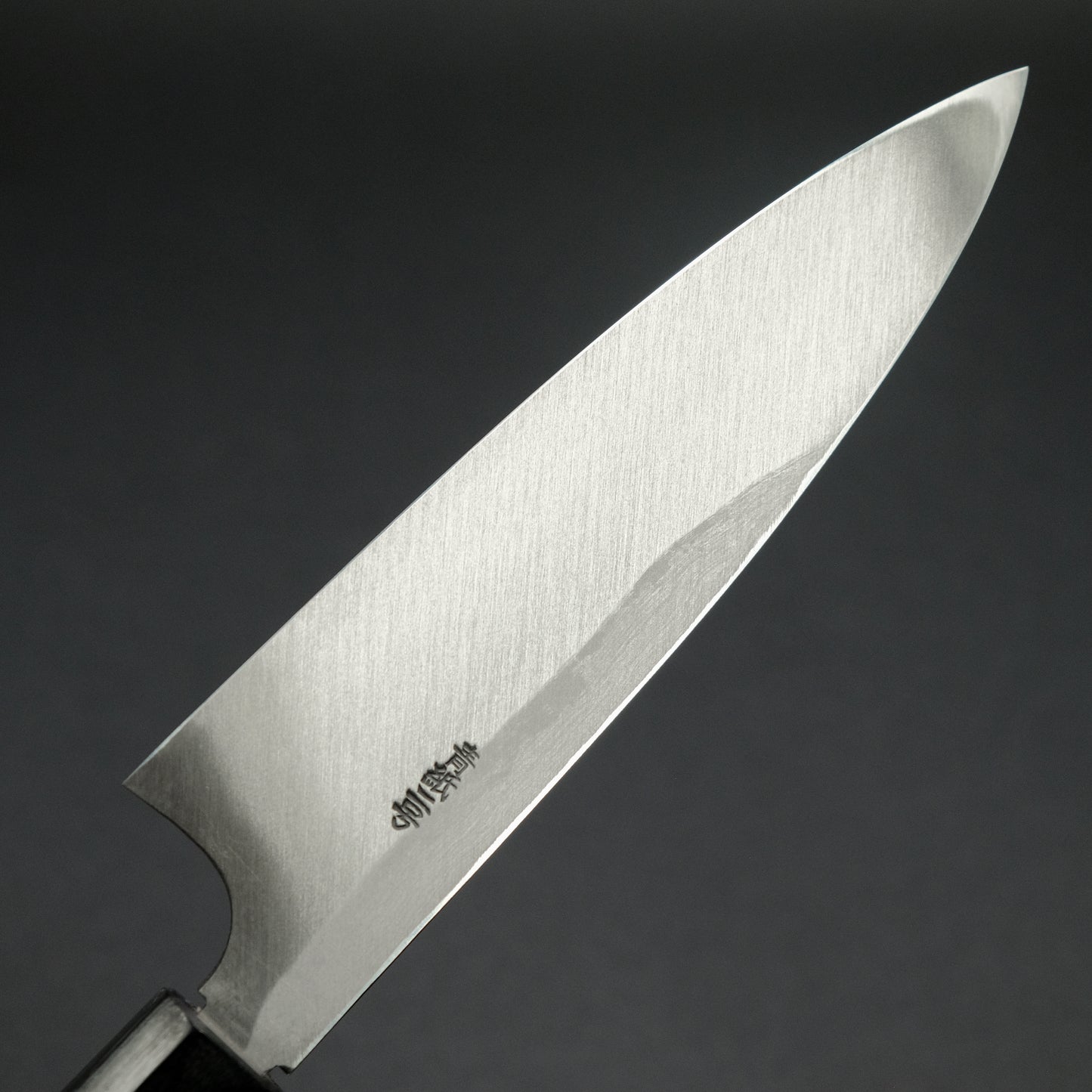 Kitaoka Blue #2 Kurouchi Funayuki 180mm Ebony Handle