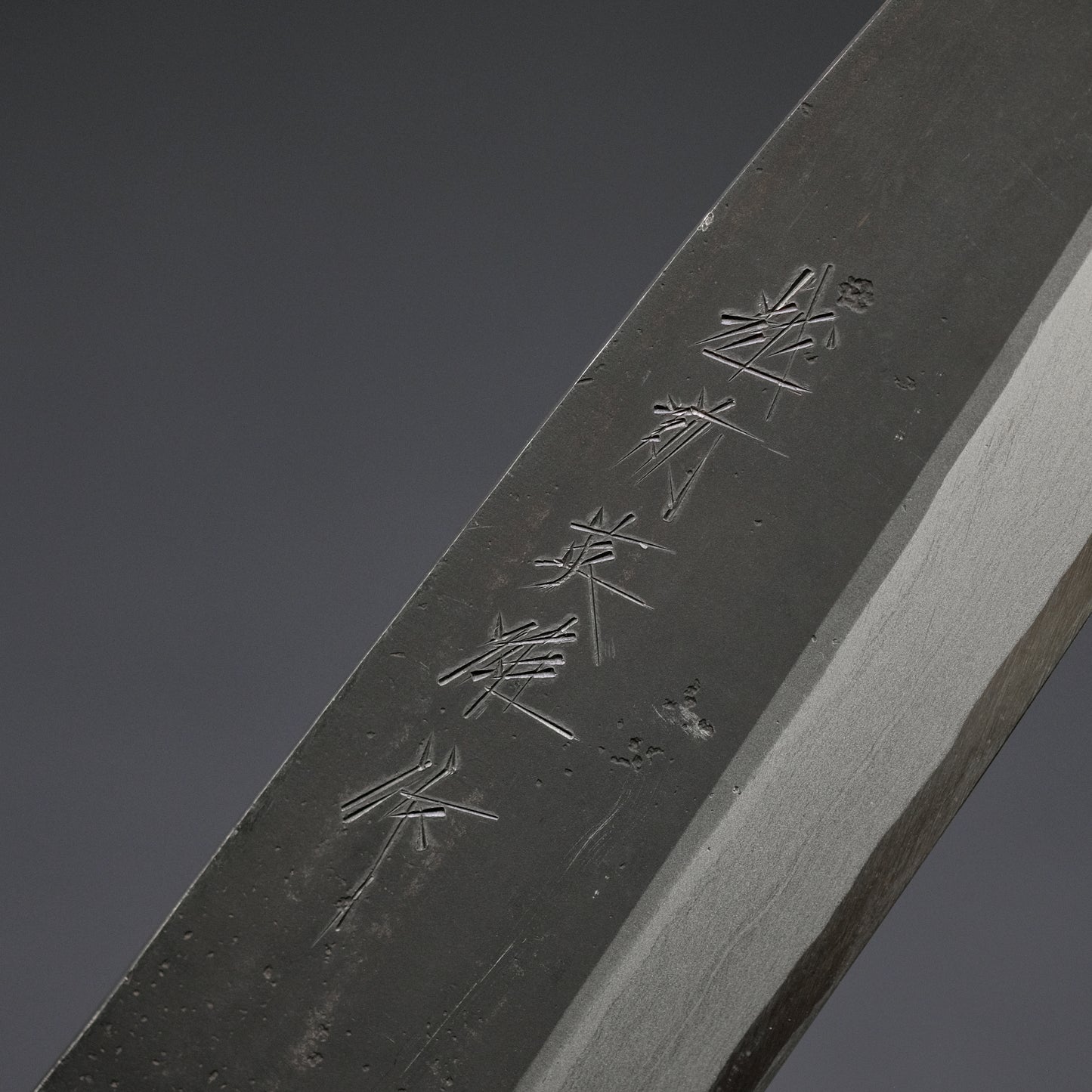 Kitaoka Blue #2 Kurouchi Funayuki 180mm Ebony Handle
