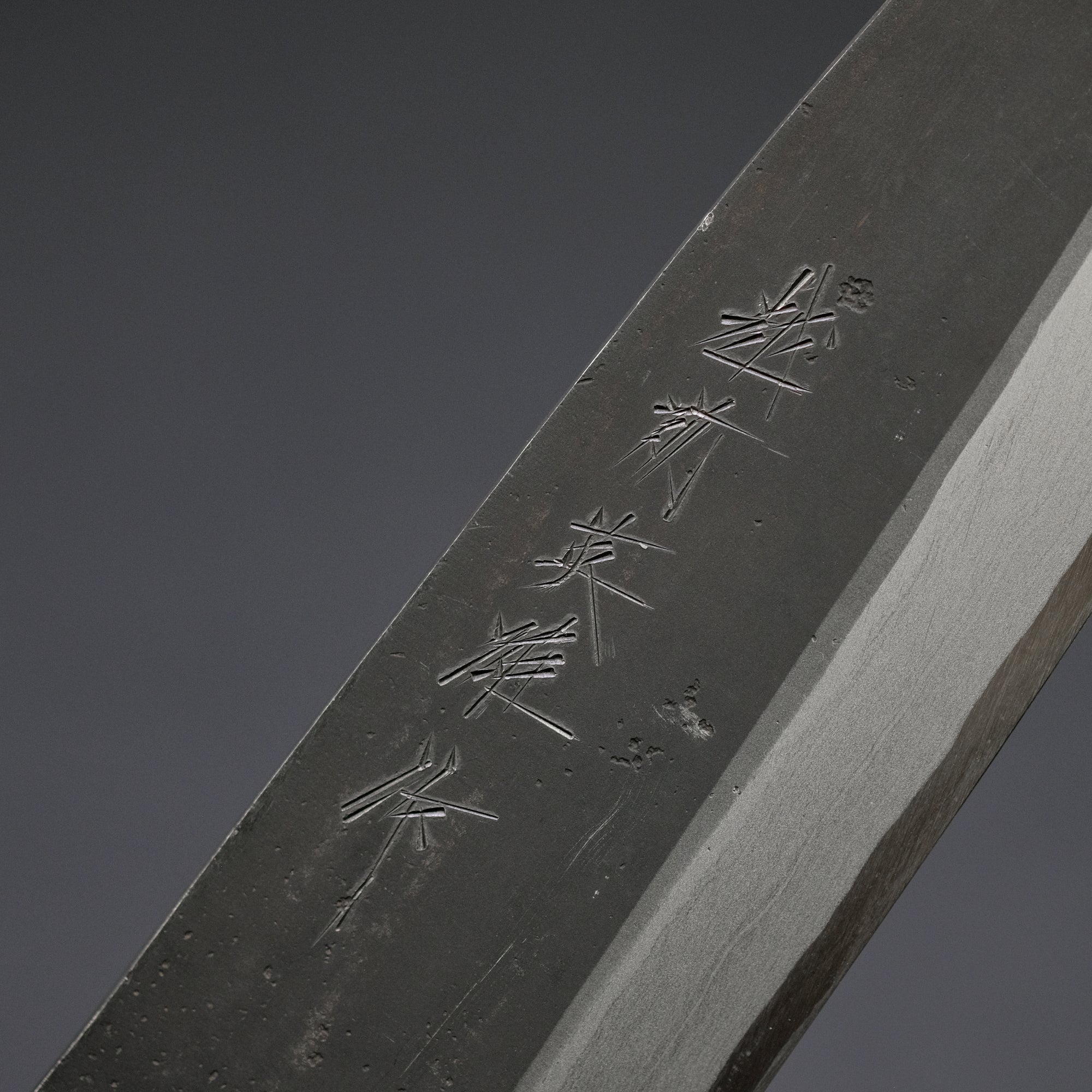 Kitaoka Blue 