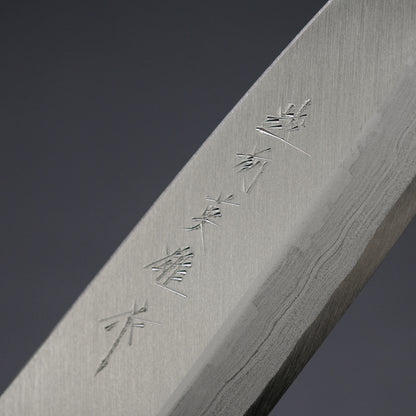 Kitaoka Blue #2 Migaki Funayuki 180mm Ebony Handle