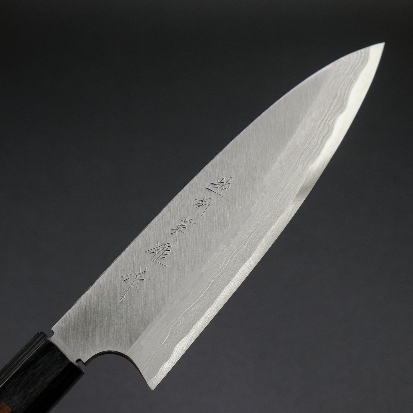 Kitaoka Blue #2 Migaki Funayuki 180mm Ebony Handle