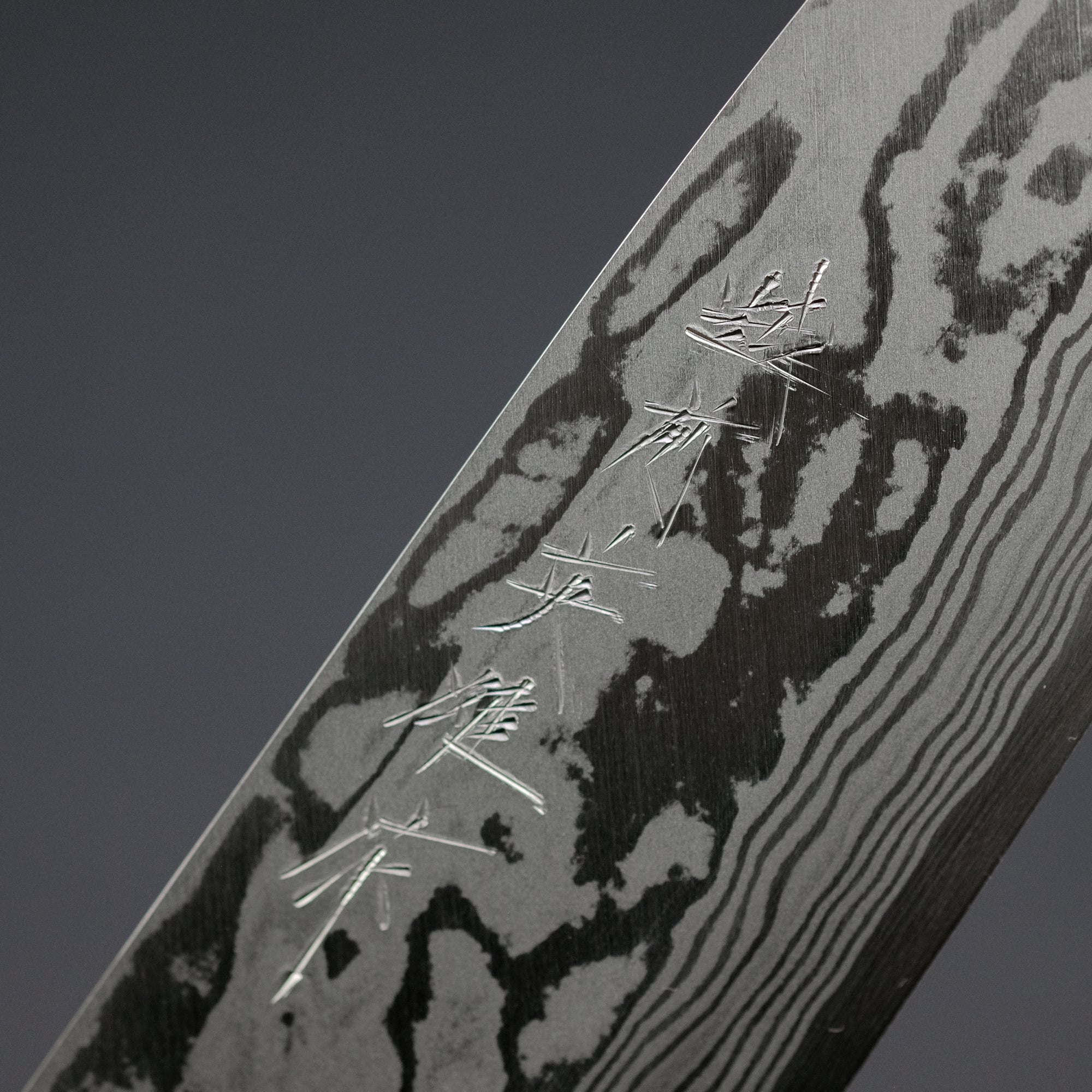 Kitaoka Blue 
