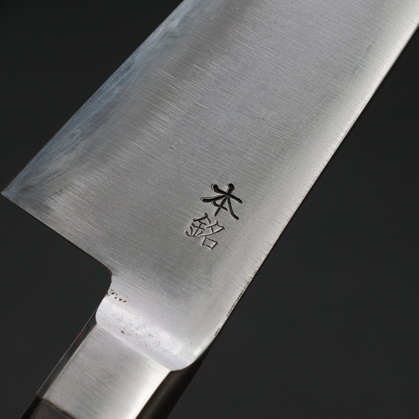 Kogetsu Carbon Honesuki Kaku 150mm Pakka Handle