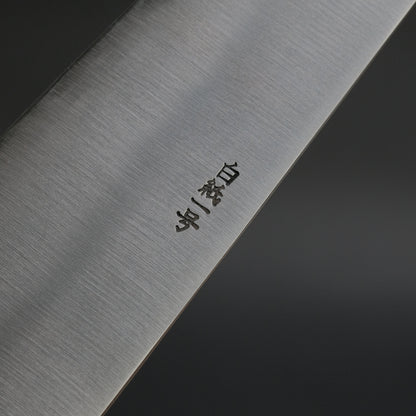 Kogetsu White #1 Gyuto 240mm Wine Pakka Handle
