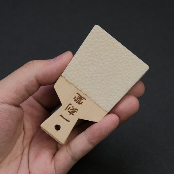 Komon Samegawa Oroshi (Wasabi Grater)