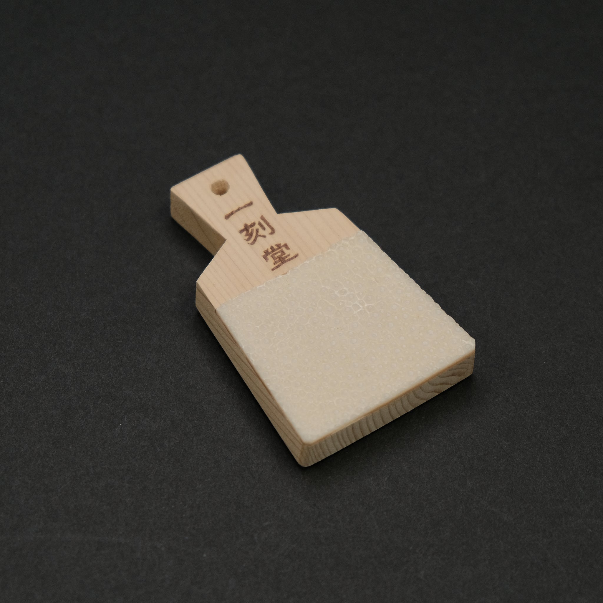 Komon Samegawa Oroshi (Wasabi Grater)