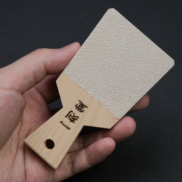 Komon Samegawa Oroshi (Wasabi Grater)