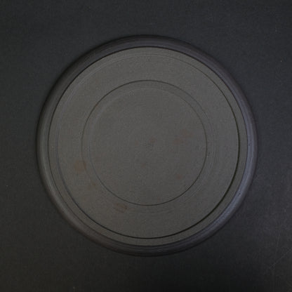 Komon Shinohara Flat Plate Kirikabu B