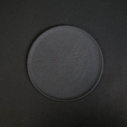 Komon Shinohara Flat Plate Kirikabu B