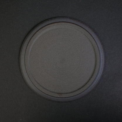 Komon Shinohara Flat Plate Kirikabu B