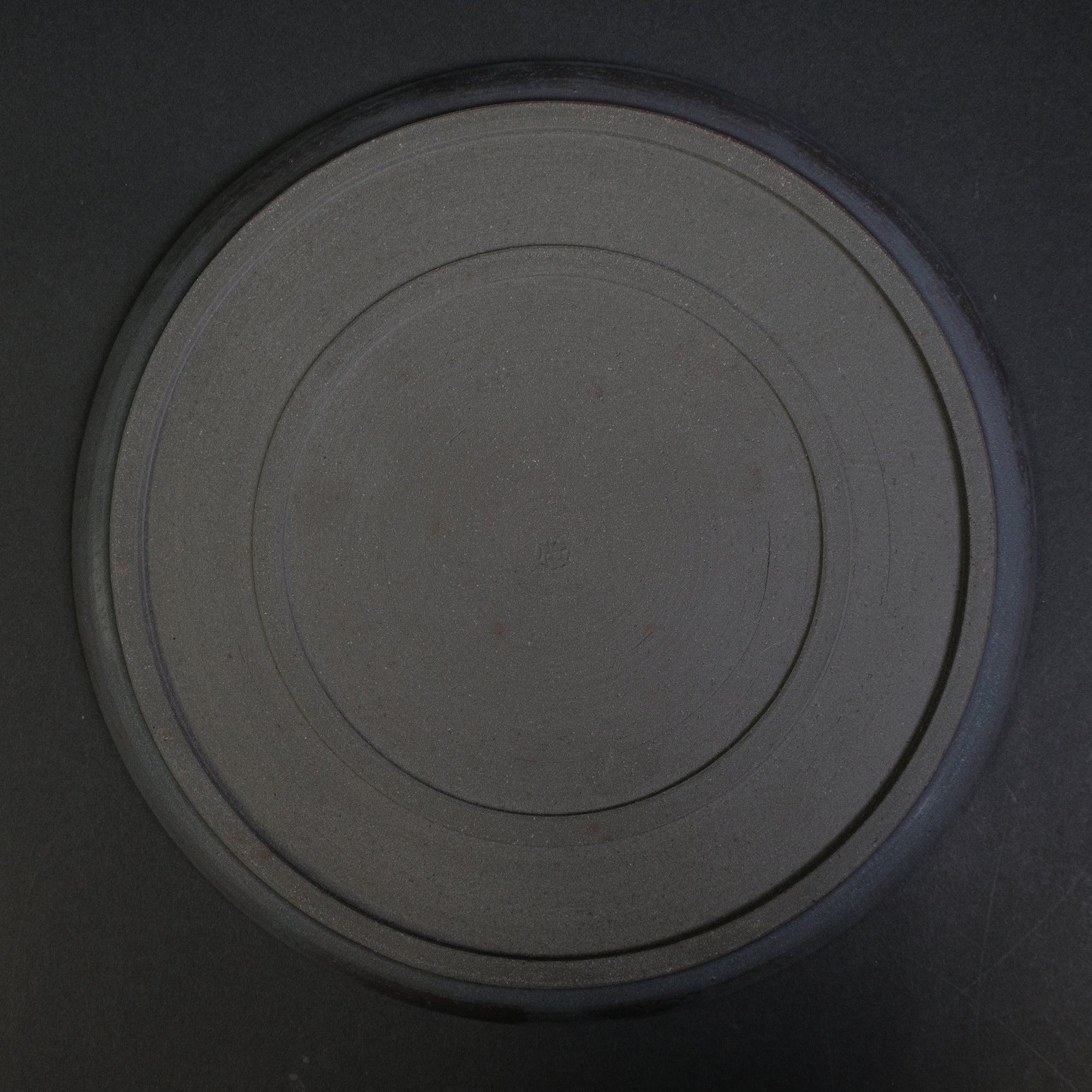 Komon Shinohara Flat Plate Kirikabu B