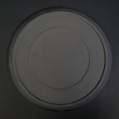 Komon Shinohara Flat Plate Kirikabu B