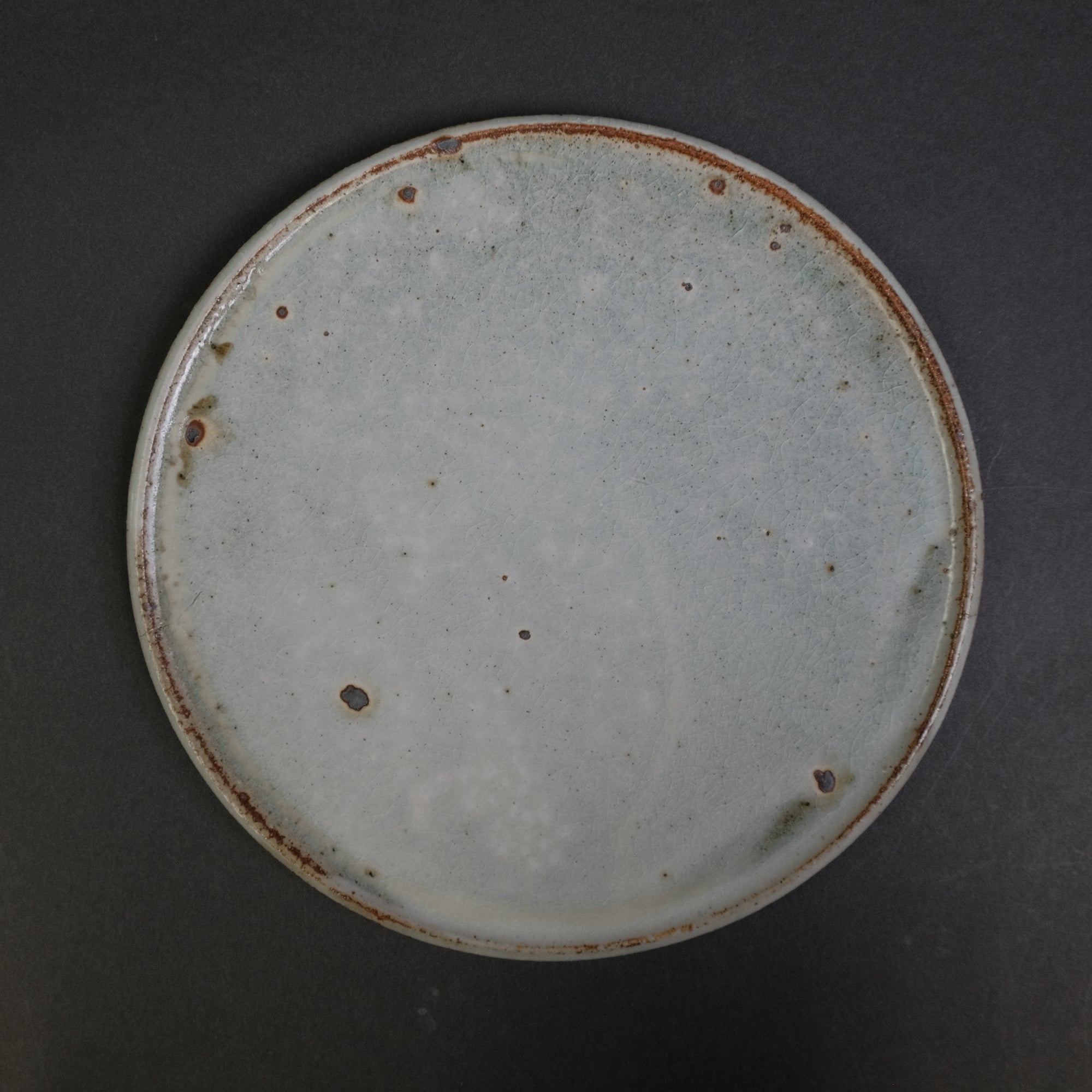 Komon Shinohara Flat Plate Kohiki