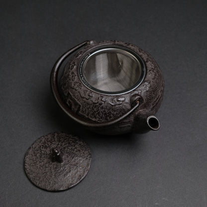 Komon Yamagata Imoto Kofu ( Tea Pot)