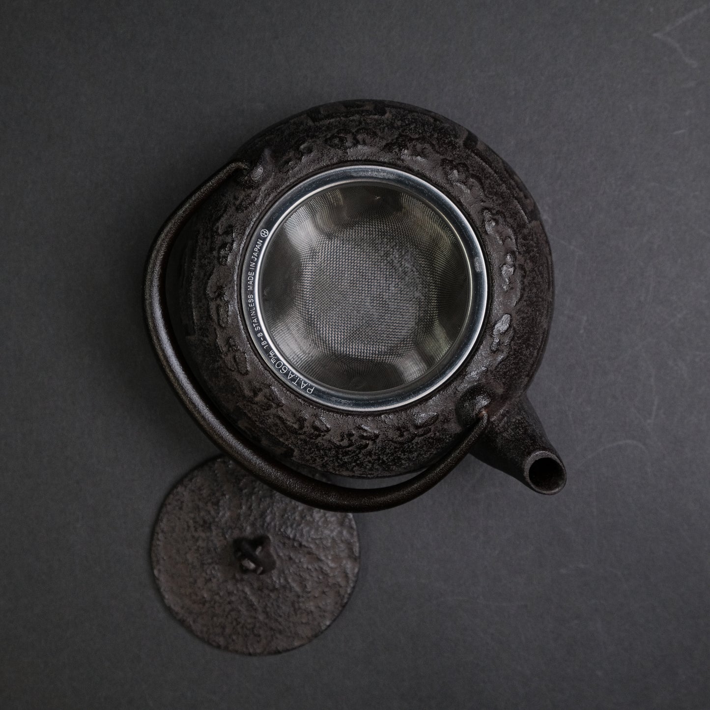 Komon Yamagata Imoto Kofu ( Tea Pot)