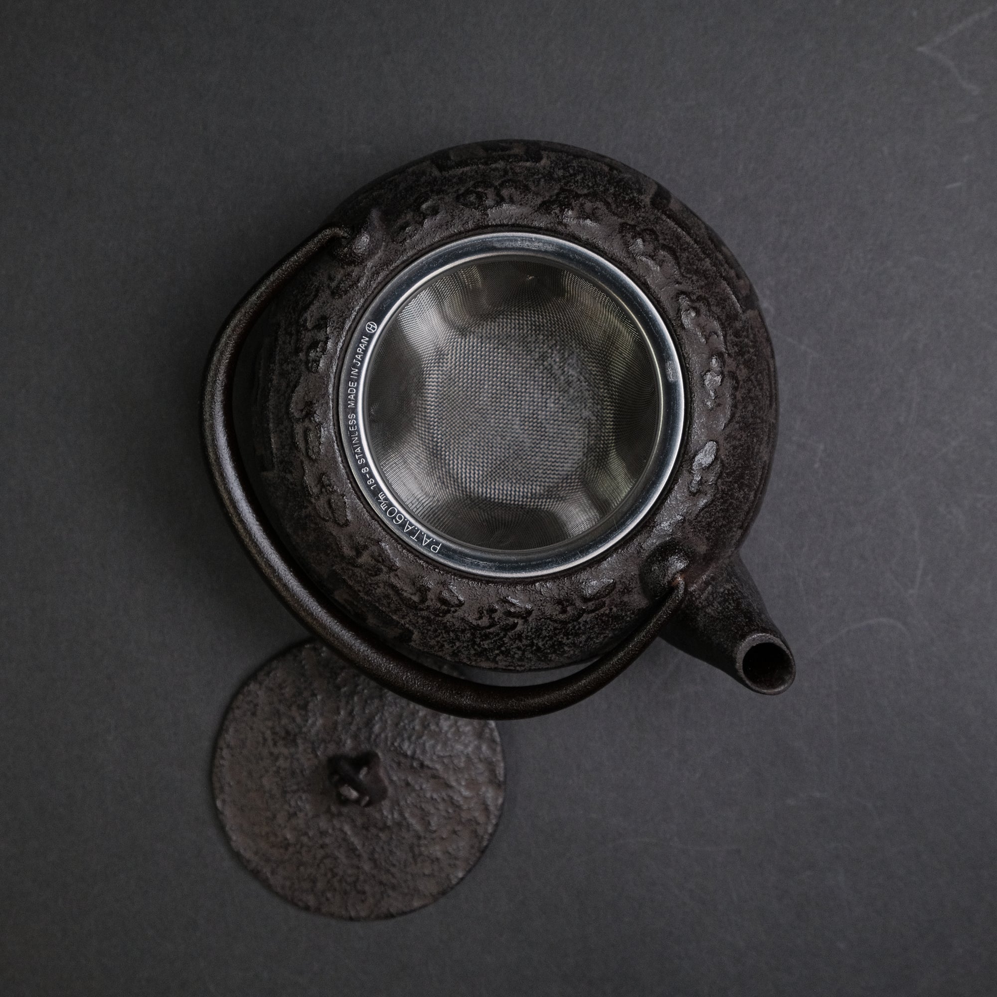 Komon Yamagata Imoto Kofu ( Tea Pot)
