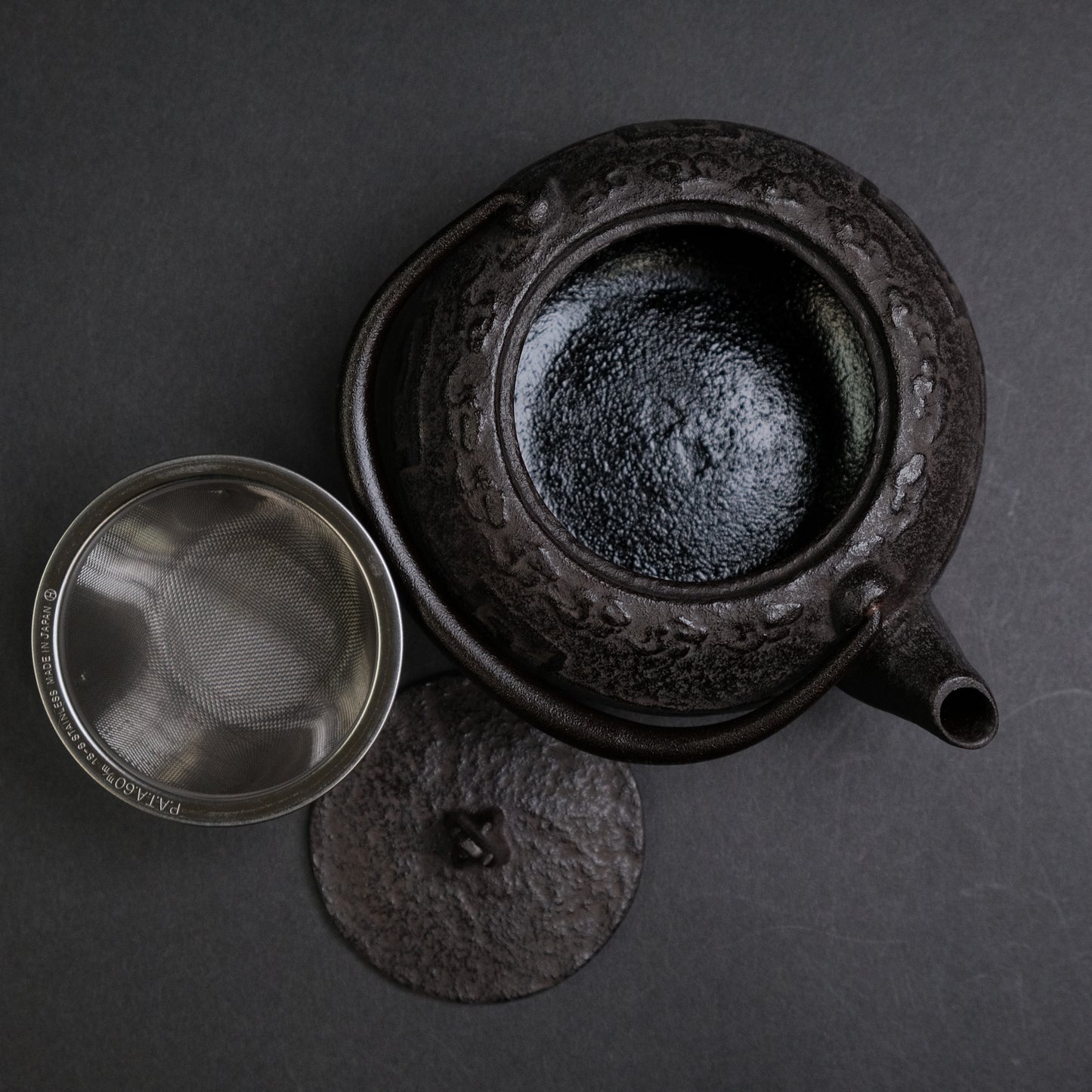 Komon Yamagata Imoto Kofu ( Tea Pot)