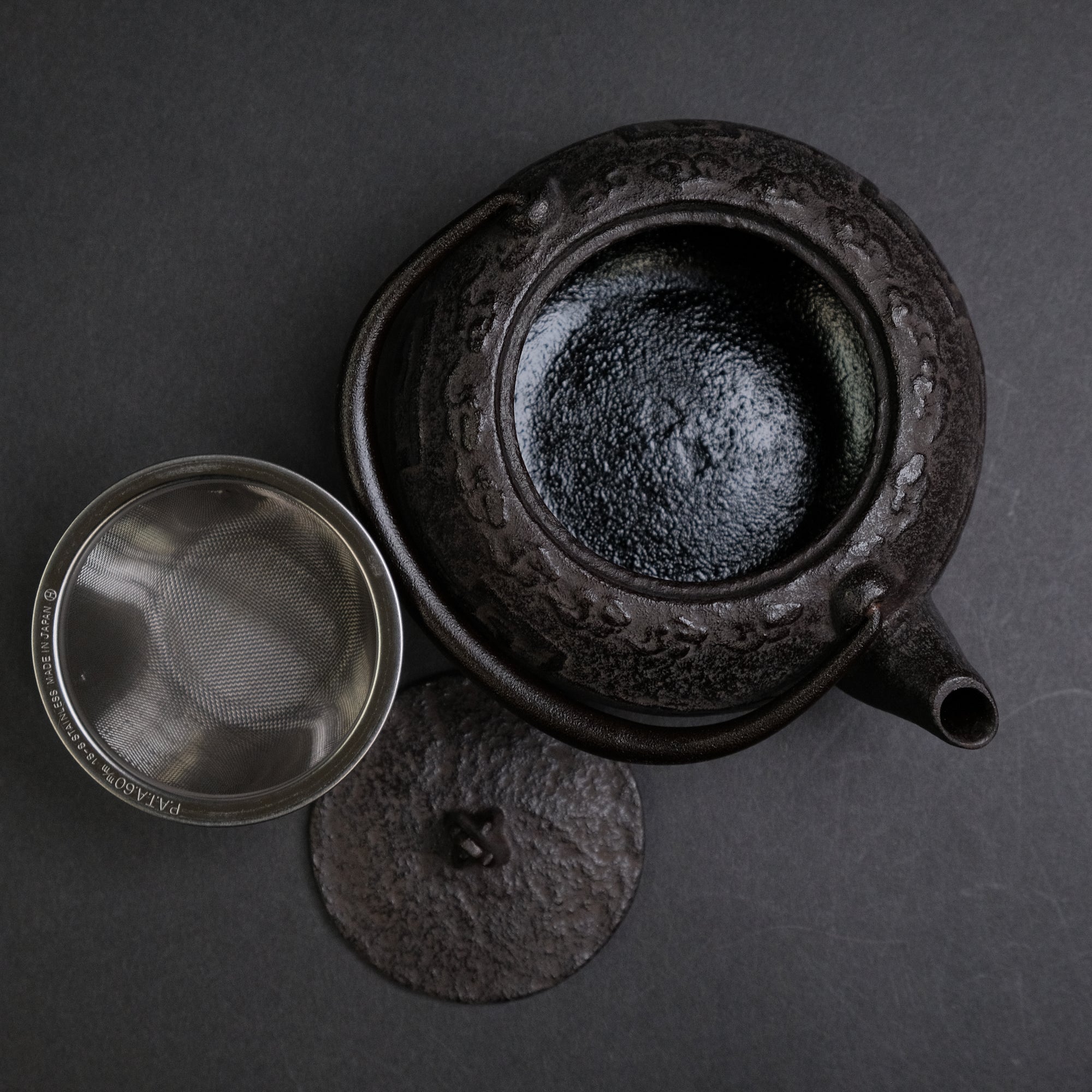Komon Yamagata Imoto Kofu ( Tea Pot)