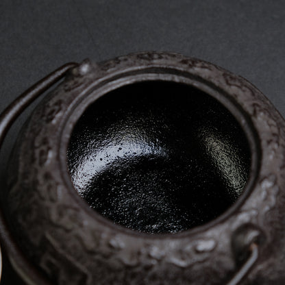 Komon Yamagata Imoto Kofu ( Tea Pot)