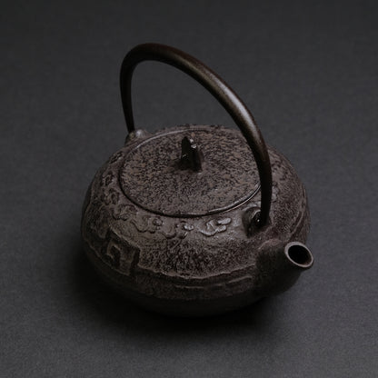 Komon Yamagata Imoto Kofu ( Tea Pot)