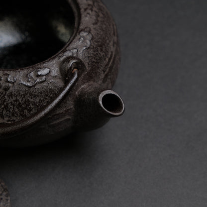Komon Yamagata Imoto Kofu ( Tea Pot)