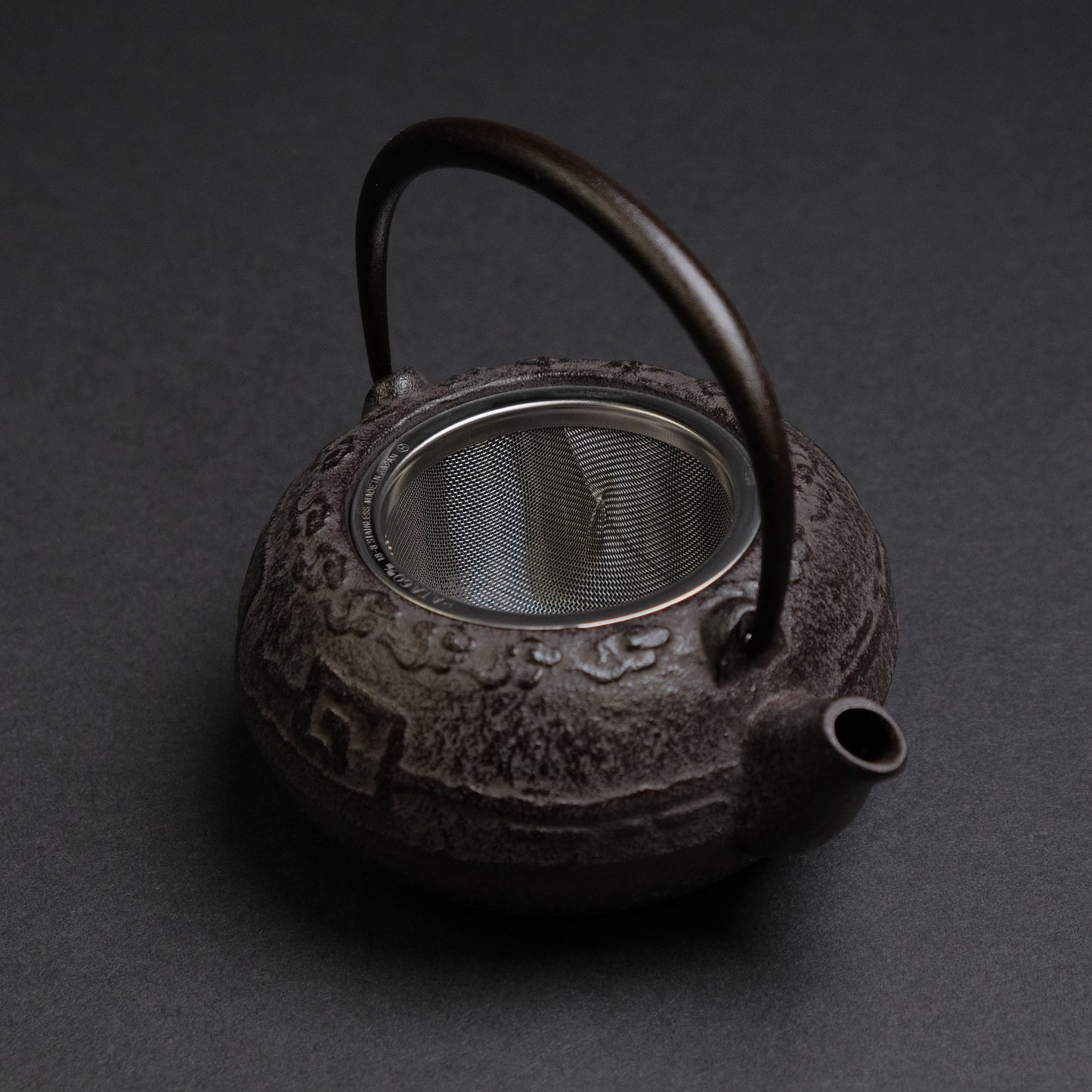 Komon Yamagata Imoto Kofu ( Tea Pot)