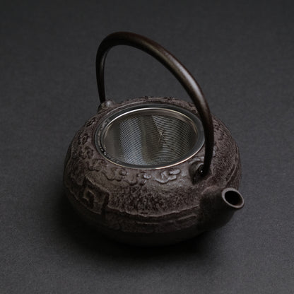 Komon Yamagata Imoto Kofu ( Tea Pot)