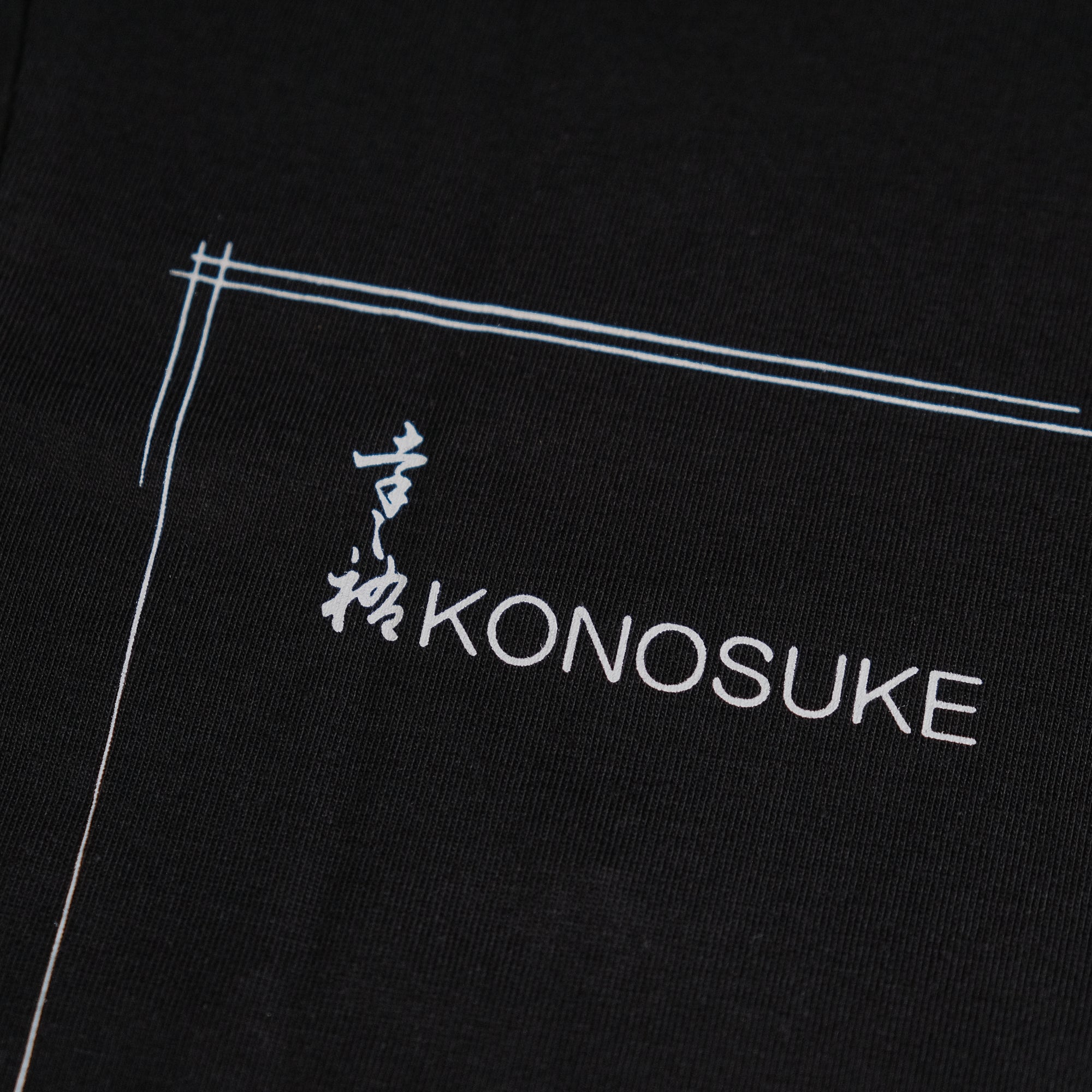 Konosuke Black T-Shirt
