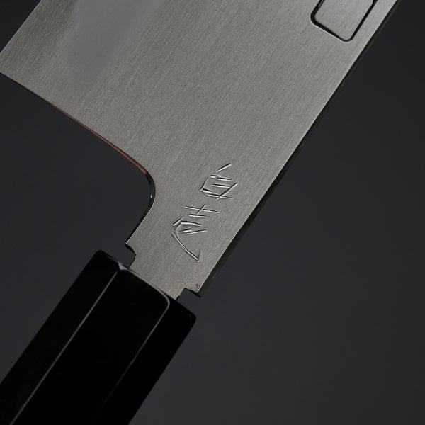 Konosuke FM White #1 Gyuto 240mm Ebony Black Horn Handle