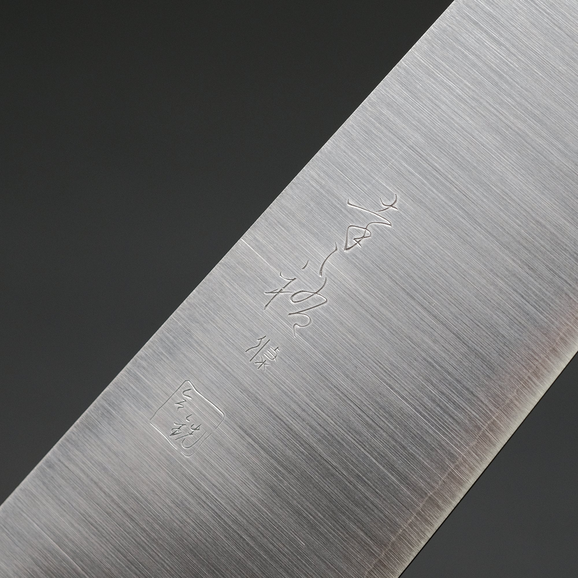 Konosuke GS+ Gyuto 240mm Khii Chestnut Handle