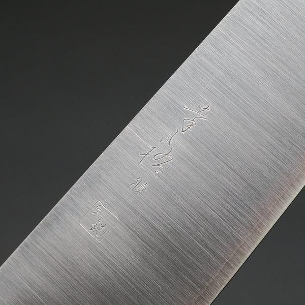 Konosuke GS+ Gyuto 240mm Khii Chestnut Handle