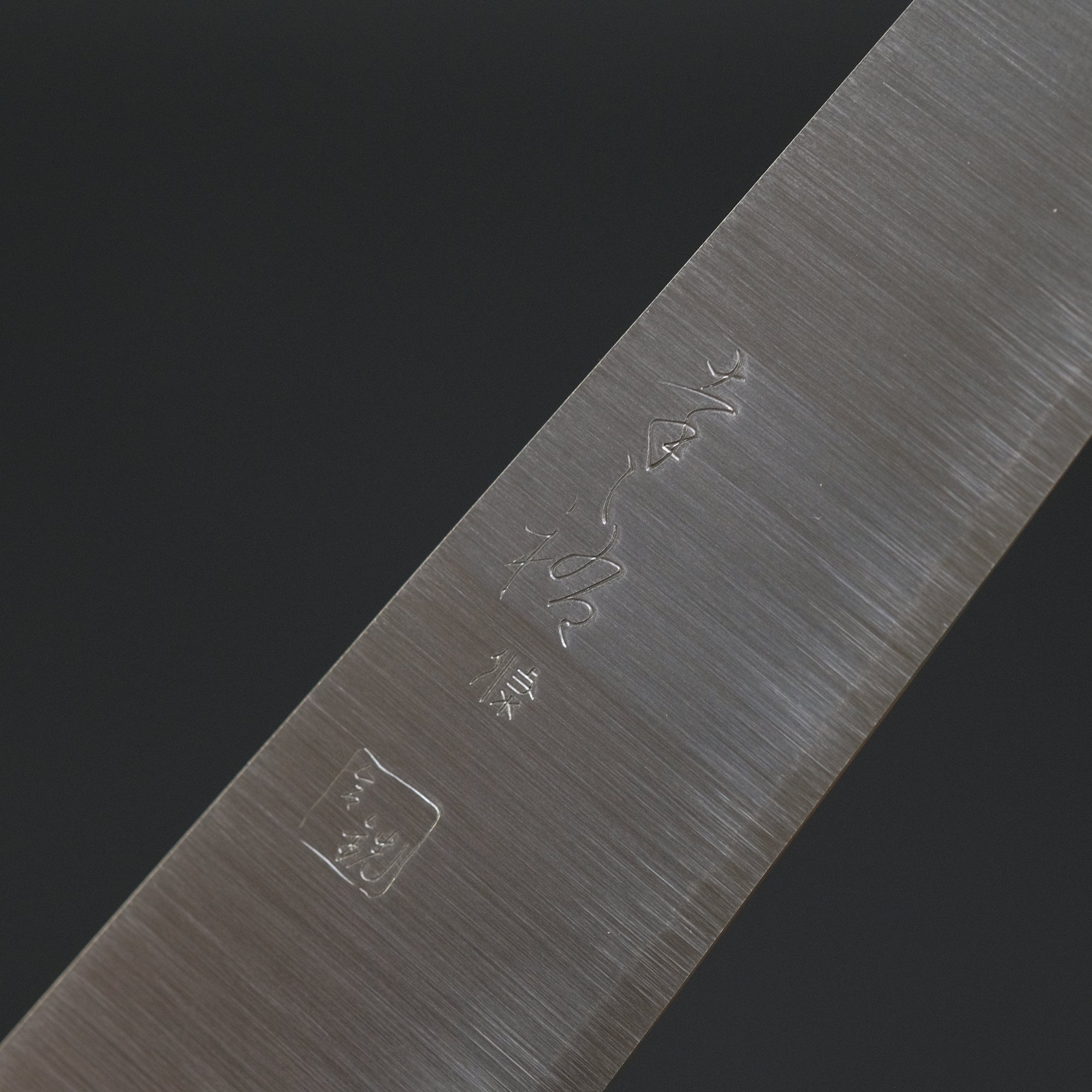 Konosuke GS+ Petty 150mm Khii Chestnut Handle
