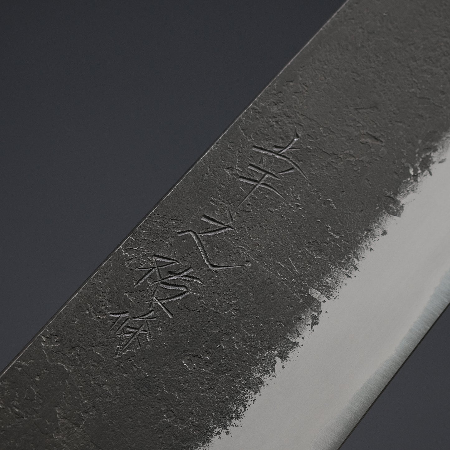 Konosuke MB White #2 Nashiji Kurouchi Gyuto 210mm Khii Chestnut Handle