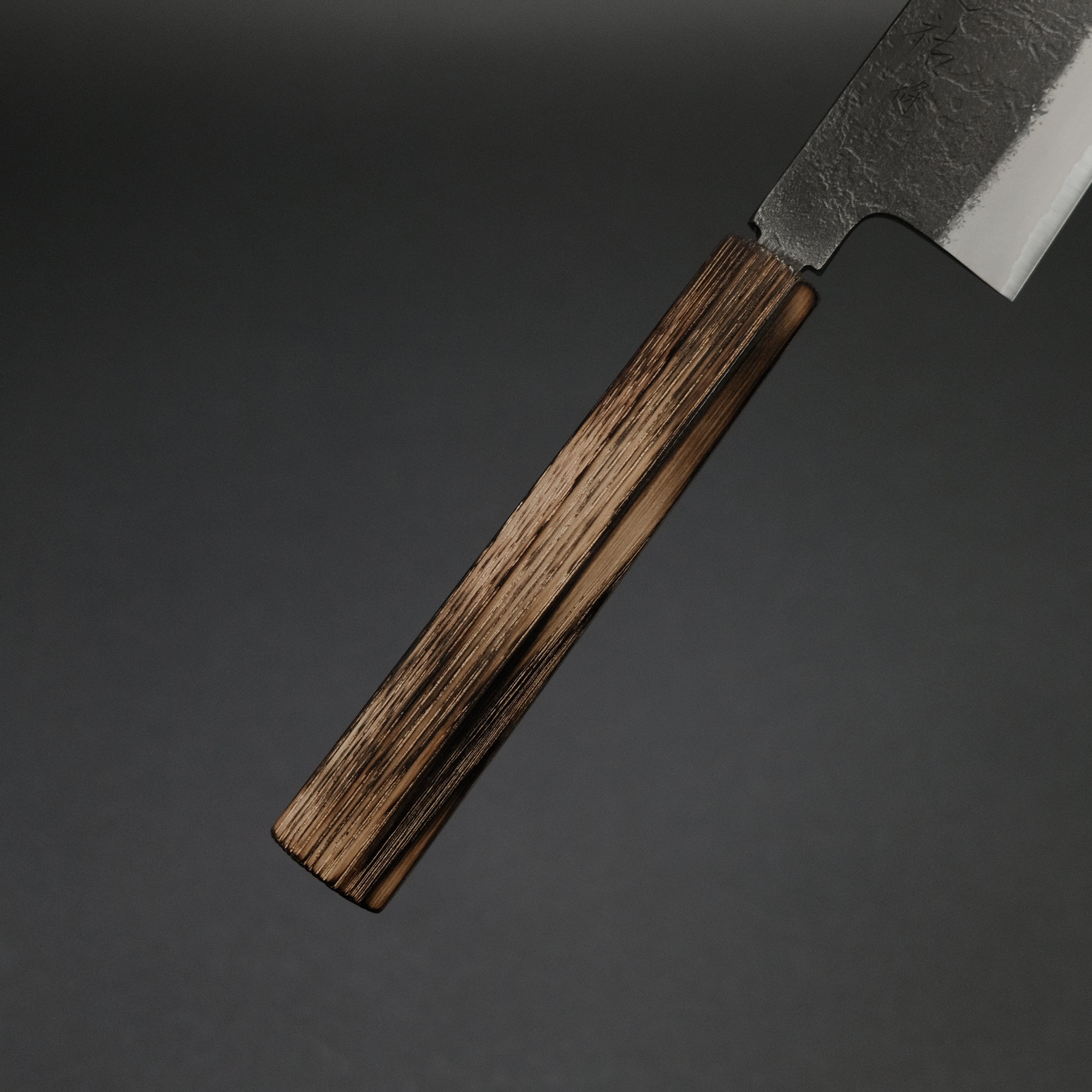 Konosuke MB White 