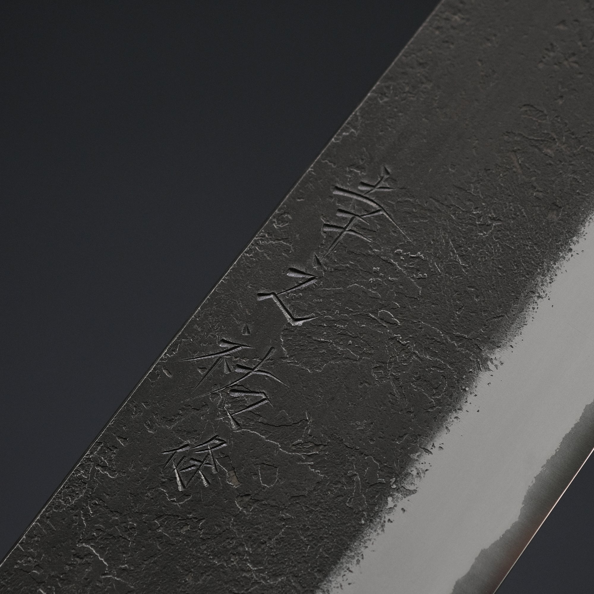 Konosuke MB White 