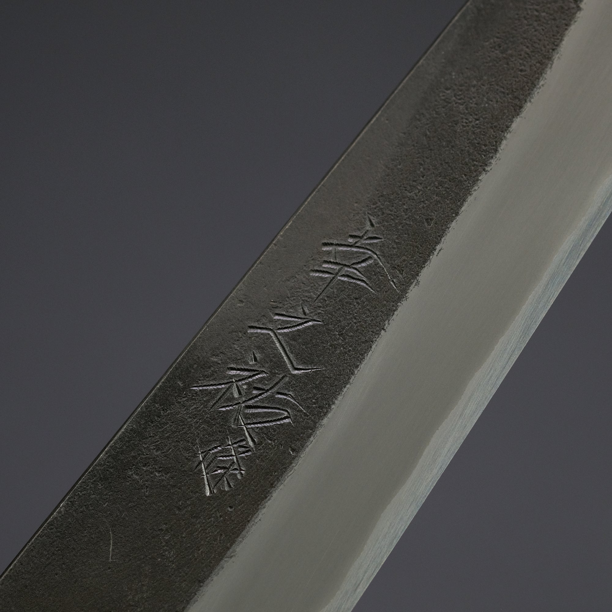 Konosuke MB White 