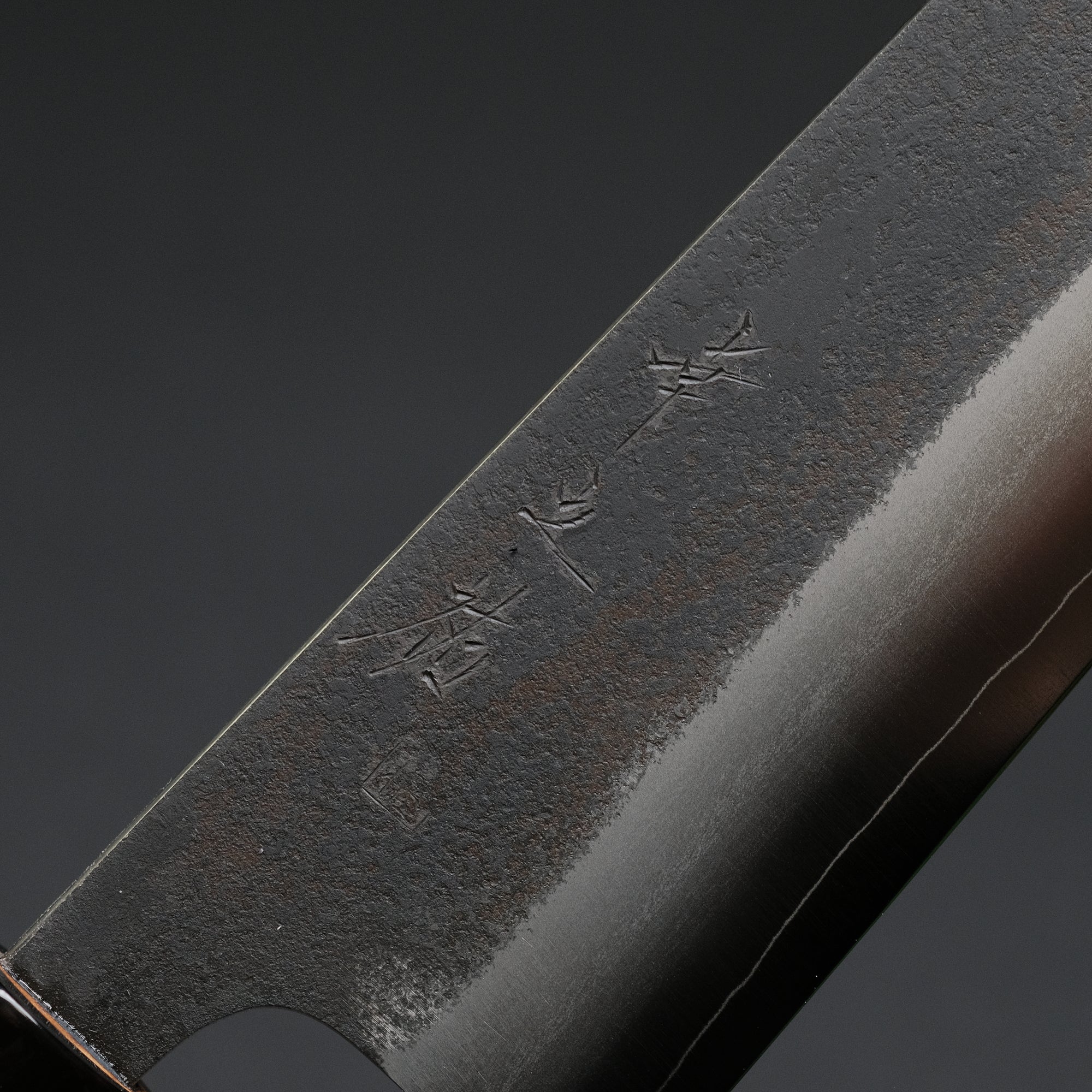 Konosuke Madei Sumiiro SLD Gyuto 240mm Burnt Chestnut Handle