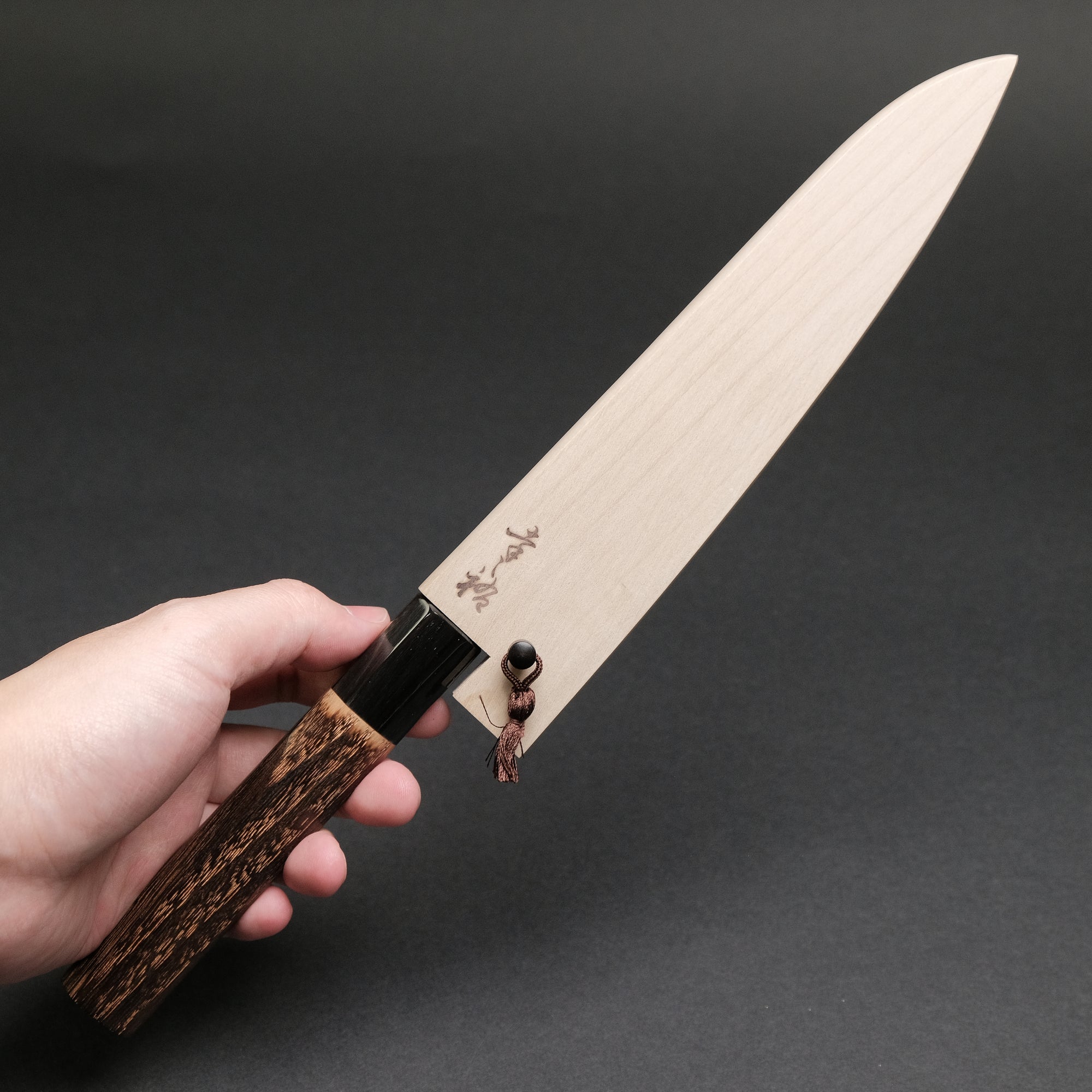 Konosuke Madei Sumiiro SLD Petty 150mm Burnt Chestnut Handle