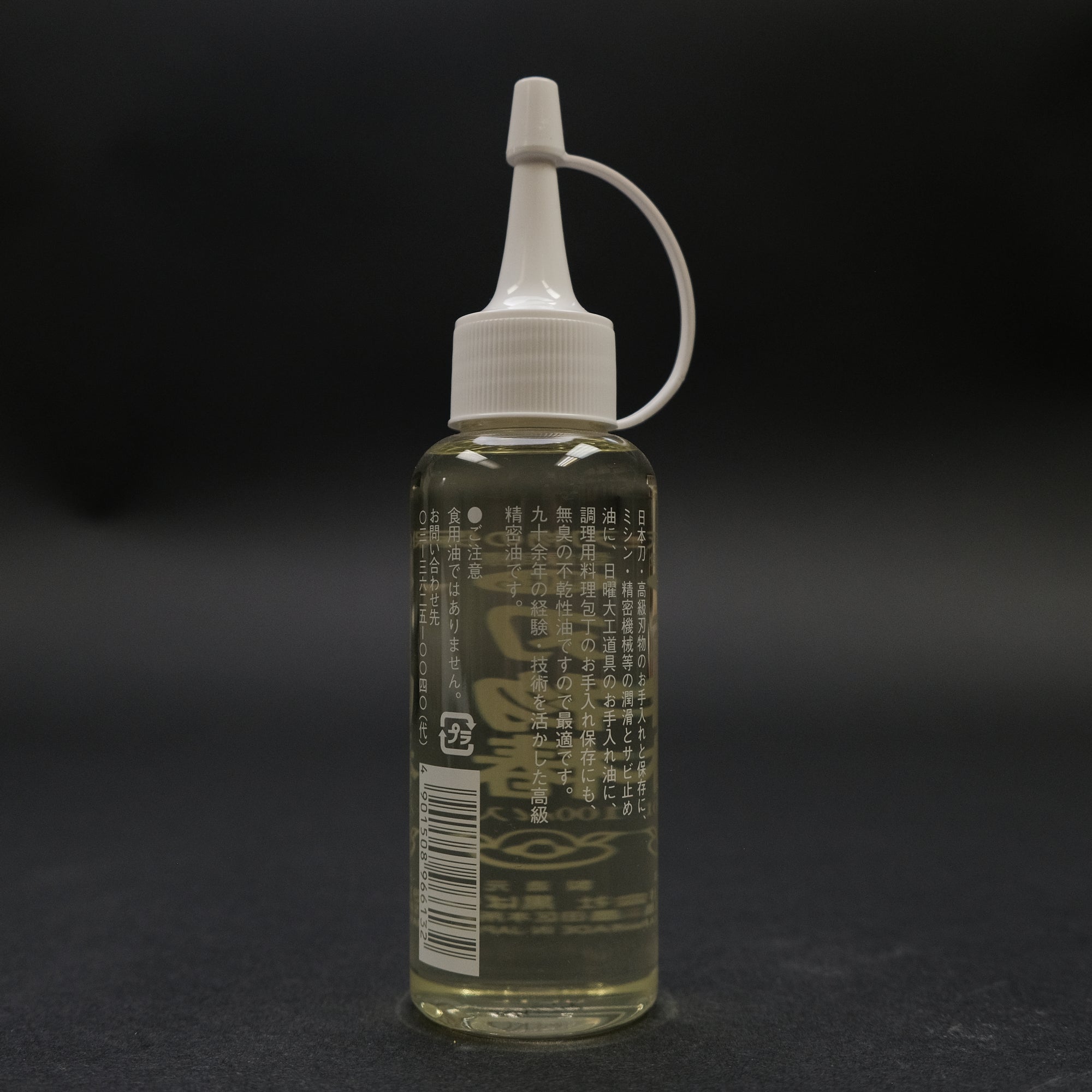 Kurobara Tsubaki Oil Small 100ml